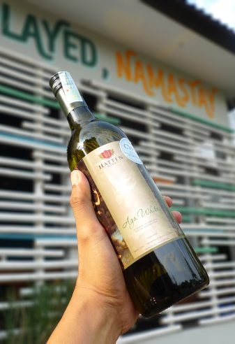 plain landscape aga white